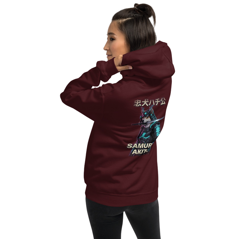 The Ronin | Akita Inu Cyber-Hoodie
