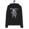 Mecha-Pilot | Anime Tech Hoodie – Cyber Edition
